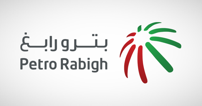 Petro Rabigh