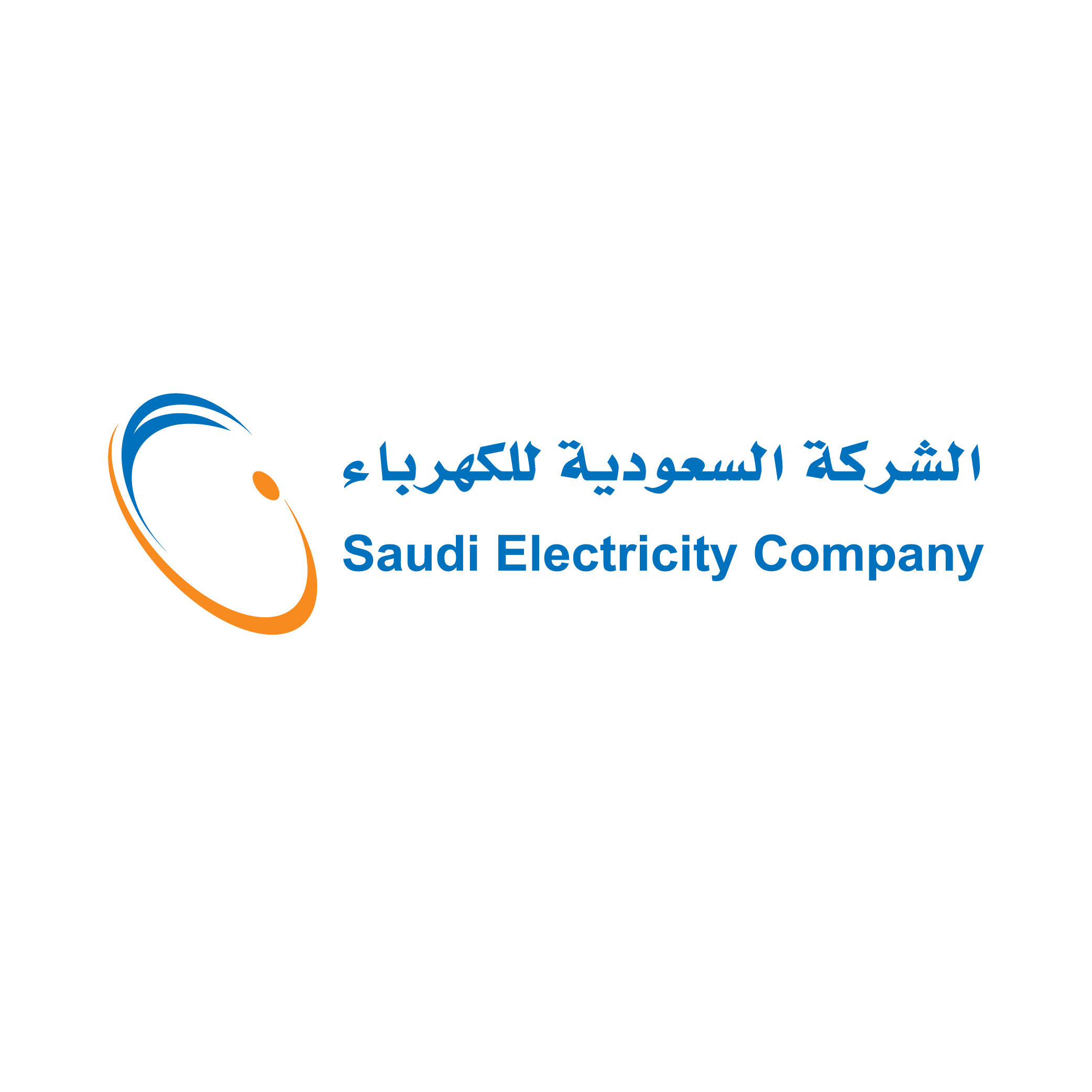 Saudi-Electric-Company-logo