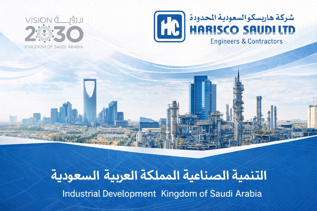 HARISCO SAUDI LTD Industrial Development Kingdom of Saudi Arabia Vision 2030