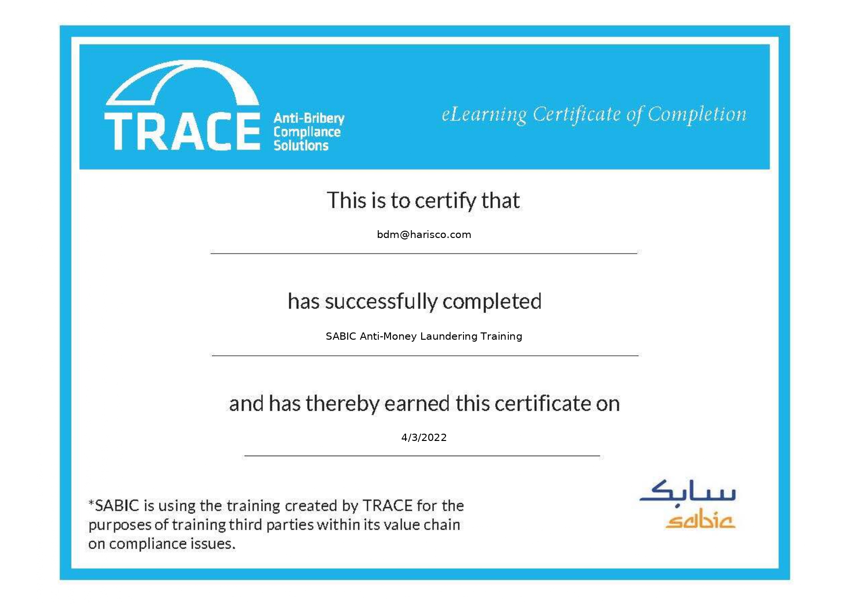 Certificate 8