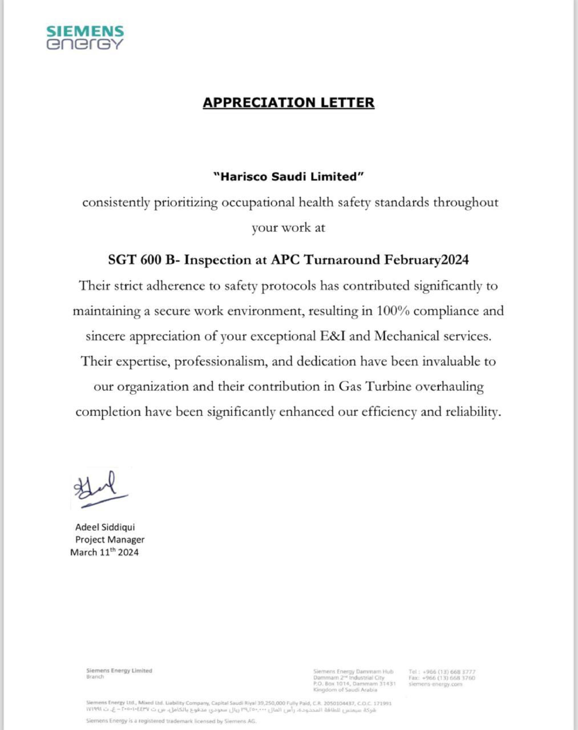 Certificate 7