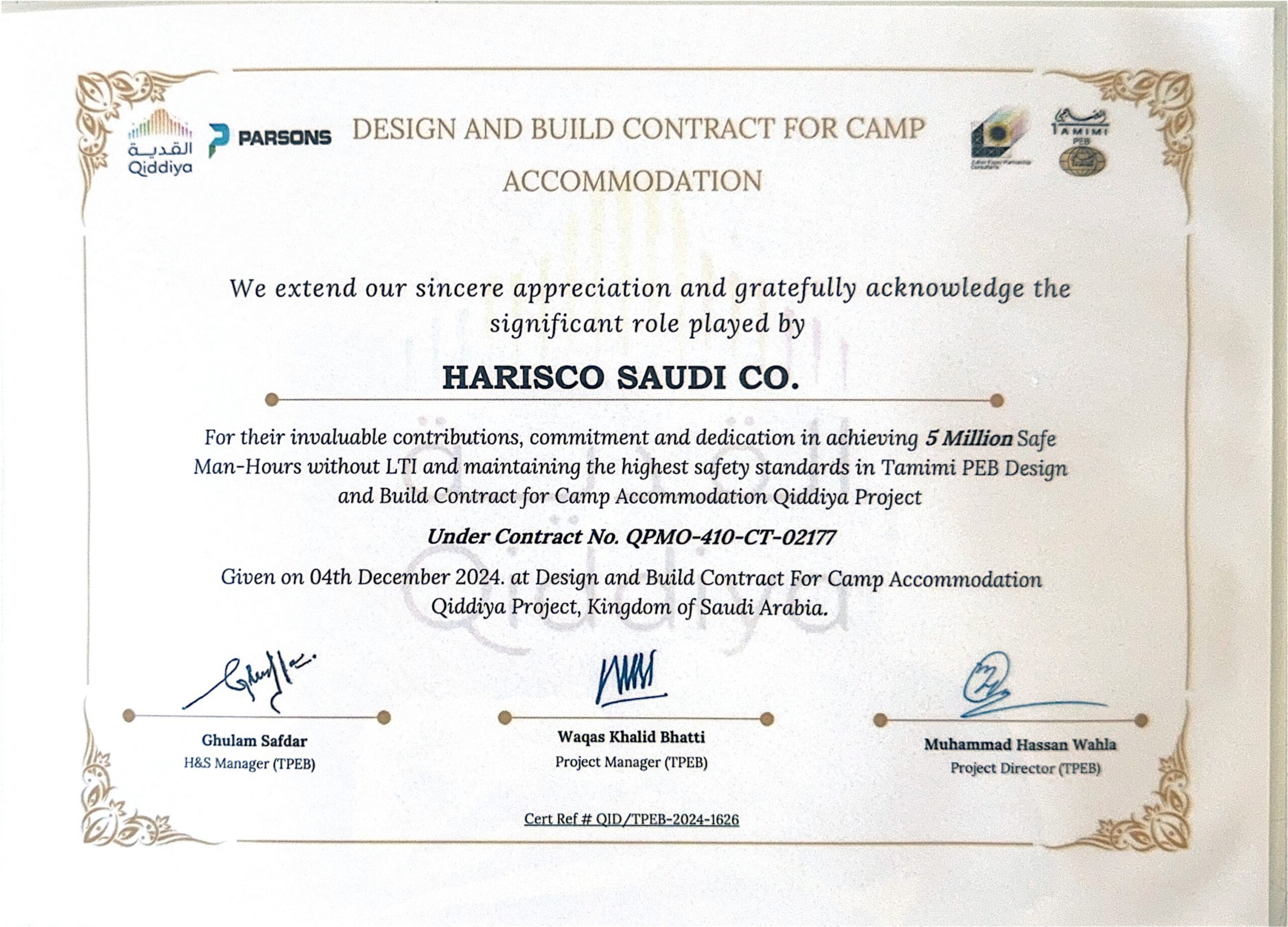 Certificate 6
