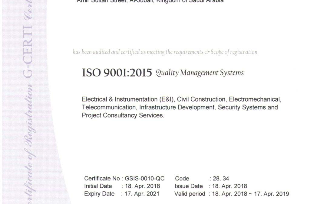 ISO 9001 (Quality Management Systems)