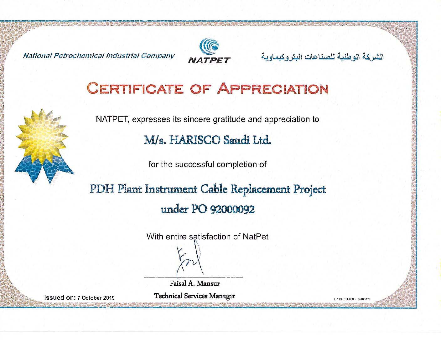 Natpet Appreciation Certificate