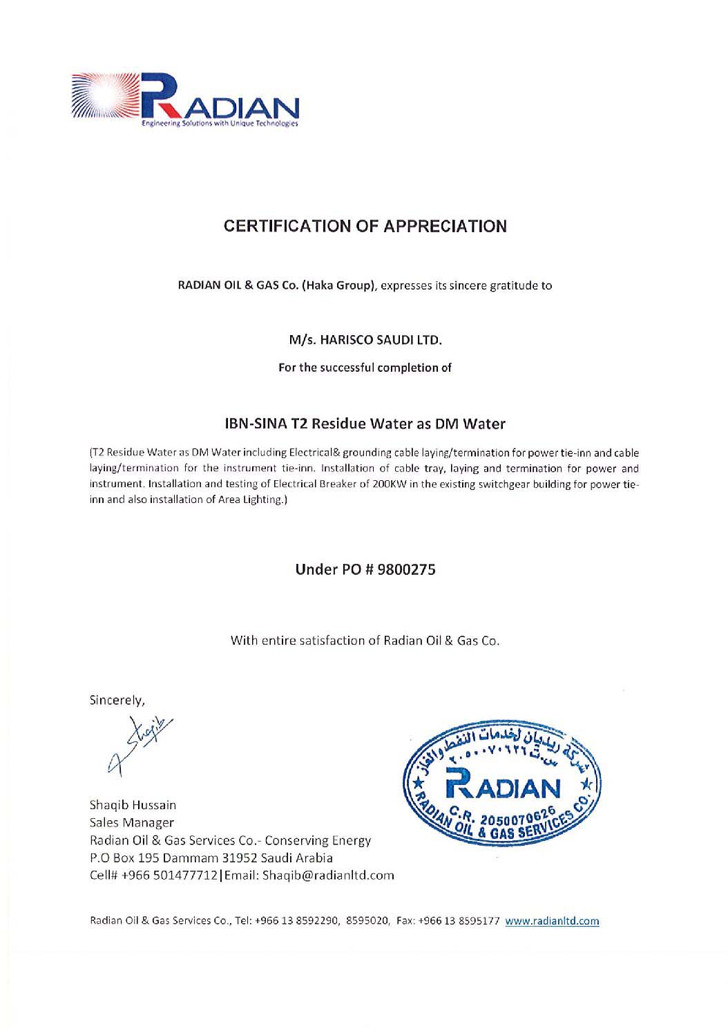 Radian Certificate