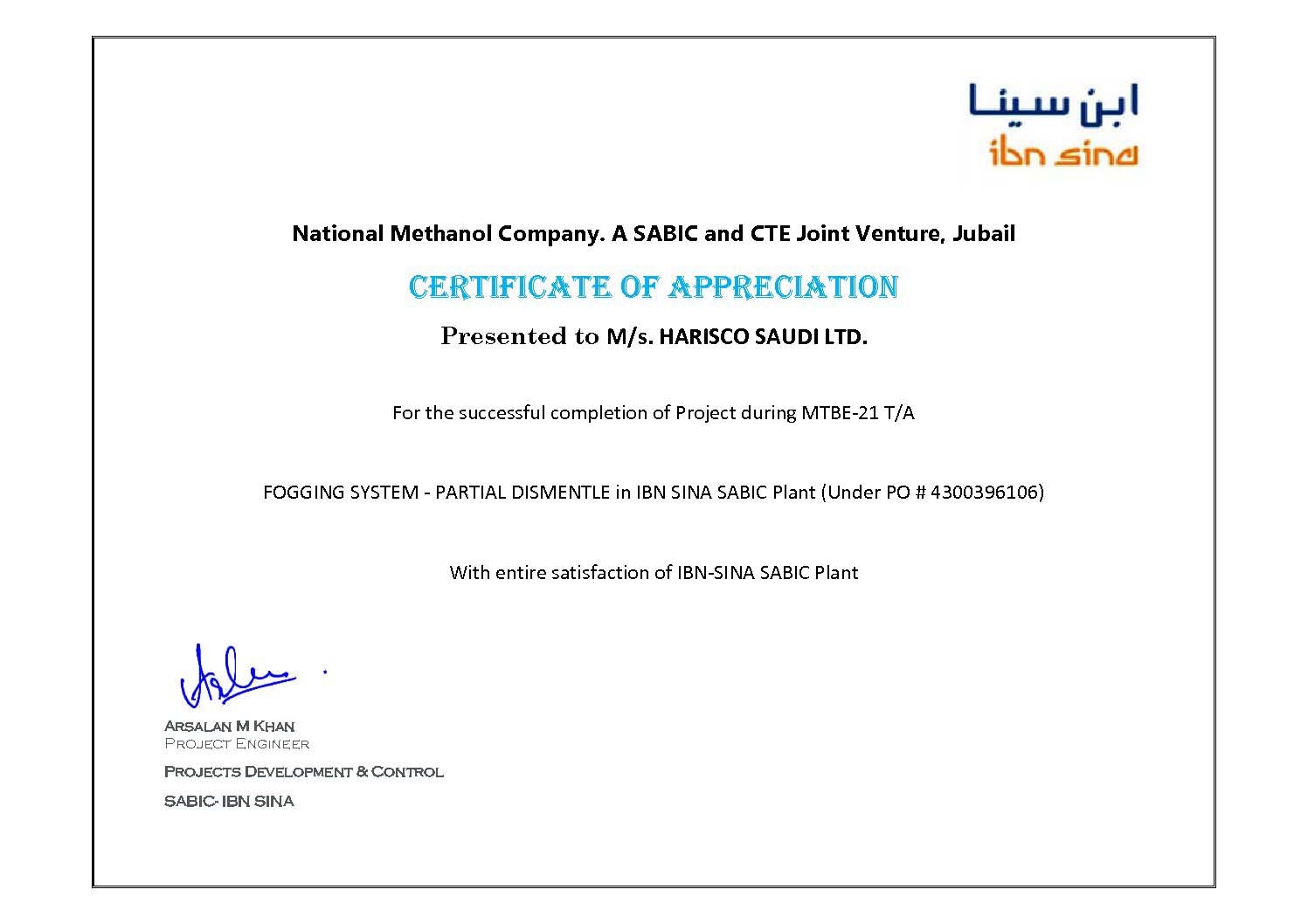 Ibn Sina Appreciation Certificate for Fogging Project